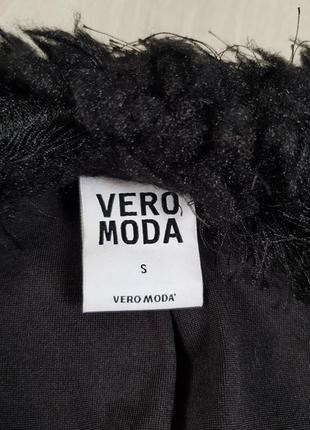 Стильный кардиган травка vero moda7 фото