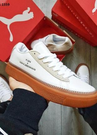 Кросівки Puma Cassia Distressed White Silver Women Casual Lifestyle жіночі біло-коричневі