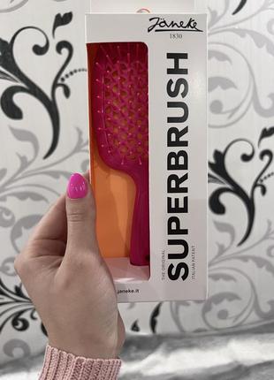 Janeke superbrush 1830 оригинал 20,5 см италия