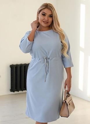Платье миди