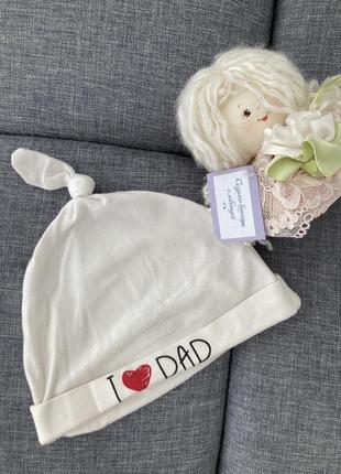 Шапка, шапочка h&m