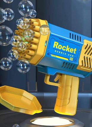 Дитячий пістолет для бульбашок bazooka rocket1 фото