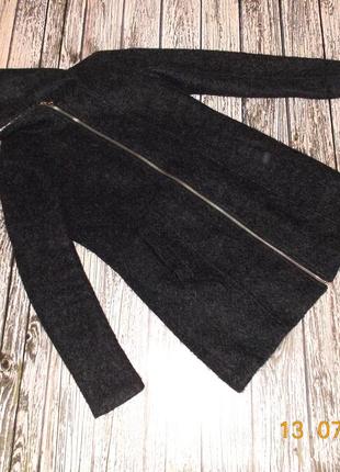 Демисезонное пальто cropp для девушки , размер м