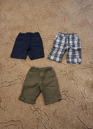 Лот шорт разных, комплект