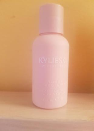 Kylie skin vanila milk  тонік 30 мл оригінал2 фото