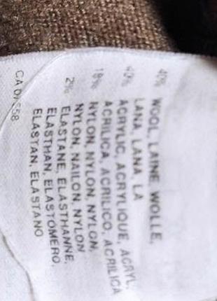 Гольф базовый с шерстью 5