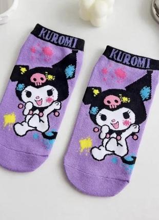 Носки кофейные куроми, kitty