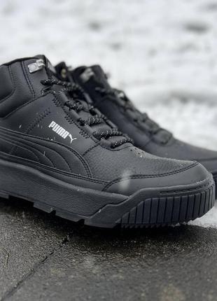 Ботинки кроссовки puma tarrenz sb ii seasonal [39 - 45] оригинал