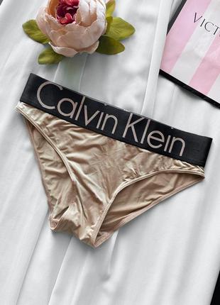 Трусы трусики calvin klein гладкие