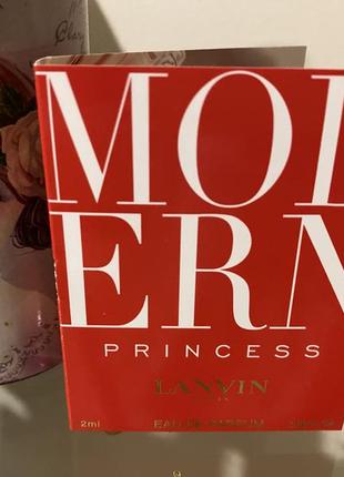 Lanvin modern princess2 фото