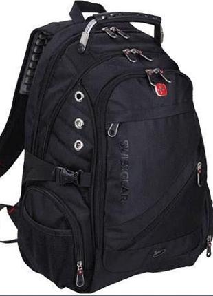 Рюкзак Fit 8810 + дождевик в подарок