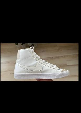 Nike blazer mid 77