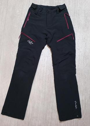 Штаны трекинговые heldre размер xs