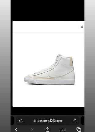 Nike blazer mid 773 фото