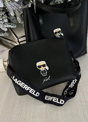 Karl lagerfeld shopper/женская сумка/жіноча сумочка