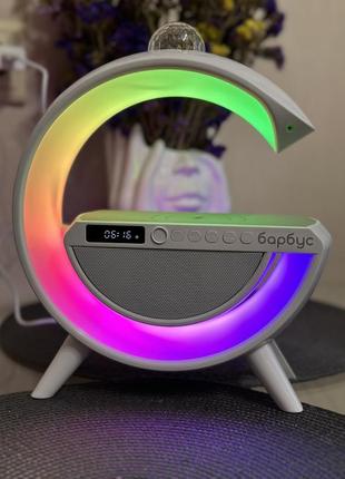 Настольная смарт лампа, ночник g 2388 rgb/ bluetooth колонкой с беспроводной зарядкой