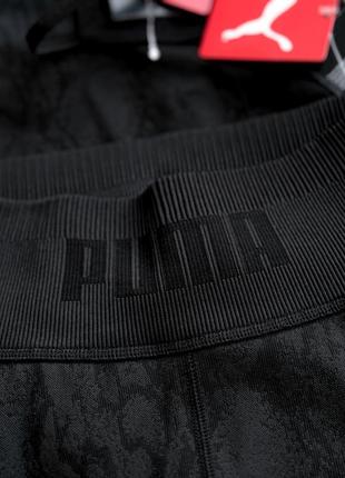 Спортивный костюм от puma formknit8 фото