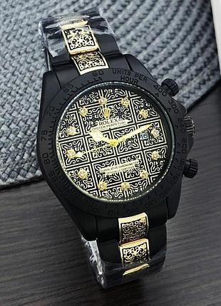 Годинники чоловічі