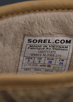 Sorel campus waterproof термоботинки угги ботинки сапоги женские зимние непромокаемый 38р/24см7 фото