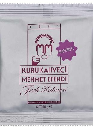 Турецька кава kurukahveci mehmet efendi 50г. без кафеина