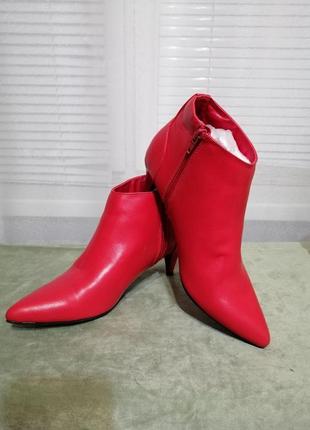 Батильйони жіночі під zara