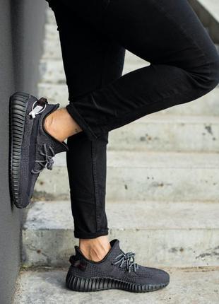 Женские кроссовки adidas yeezy boost 350 люкс качество