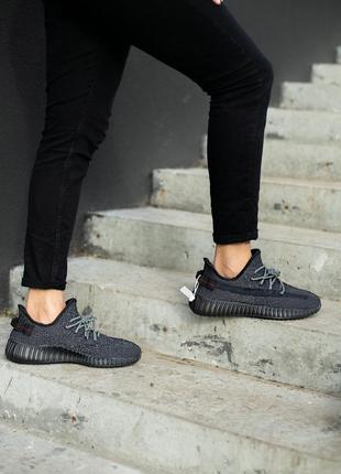 Жіночі кросівки adidas yeezy boost 350  люкс якість2 фото
