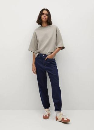 Джинсы balloon с завышенной талией mango трендовые синие джинсы