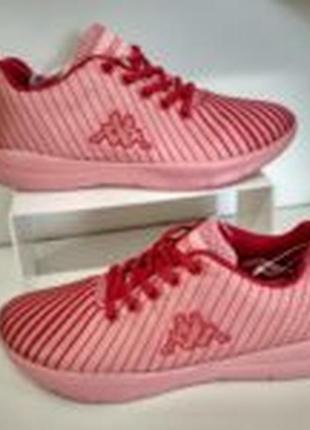 Kappa shape фирменные летние беговые кроссовки оригинал