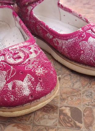 Кожаные туфли лодочки с напылением вишневого цвета3 фото