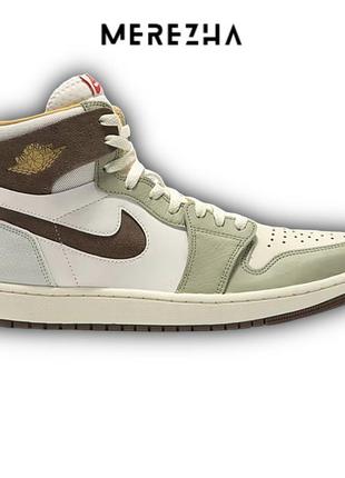 Кросівки кроссовки air jordan 1 zoom comfort [43р.] оригінал