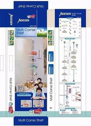 Кутова полиця для ванної multi corner shelf gy-1885 фото