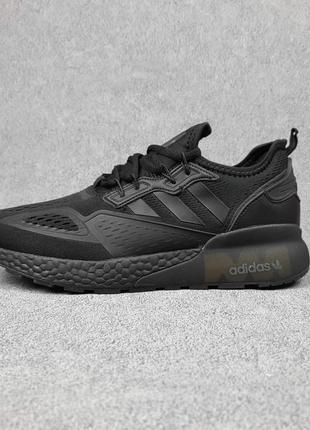 Чоловічі кросівки | adidas zx 2k | чорні | текстиль, :45