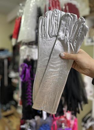 Перчатки серебряные серебро, блестящие длинные, атласные, золото и красные