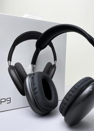 Бездротові навушники p9 wireless stereo