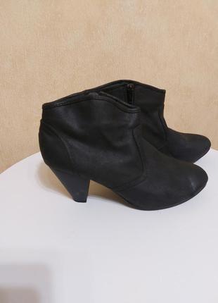 Удобные сапоги 42 р 27см f&f ботинки