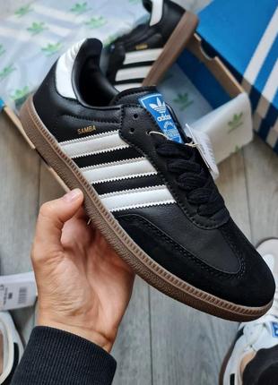 Мужские кроссовки adidas samba