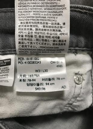 Джинси levi’s 5419 фото