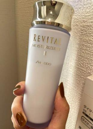 Зволожуючий і відновлюючий лосьйон shiseido revital moisturizer, 100 мл, японія