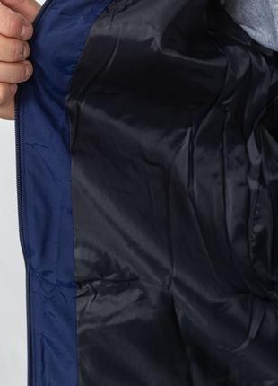 Ветровка мужская на подкладке, цвет темно-синий7 фото