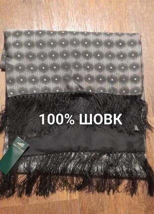 Новый шелковый двухсторонний шарф унисекс от marks &amp; spencer made in italy