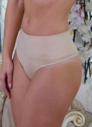 Высокие утягивающие стринги в рубчик ouno трусики танга утяжка