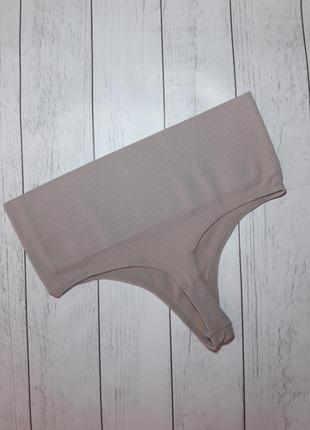 Высокие утягивающие стринги в рубчик ouno трусики танга утяжка