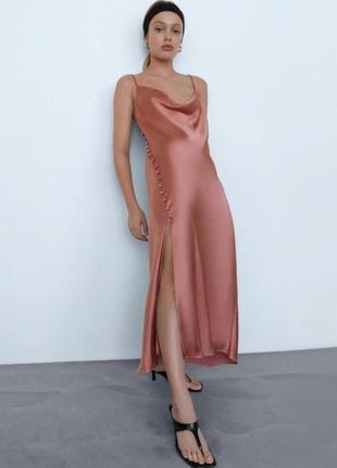 Ідеальне сліпдрес від zara