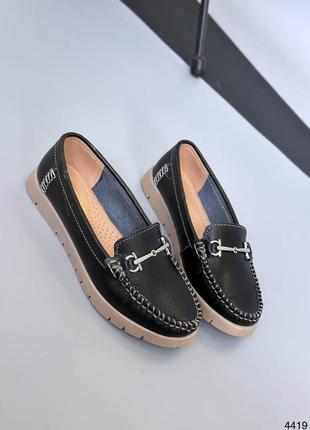 Мокасины женские