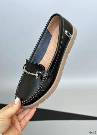 Мокасины женские
