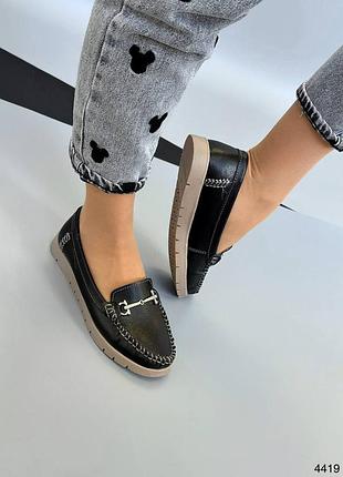 Мокасины женские