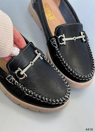 Мокасины женские