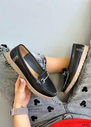Мокасины женские