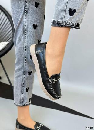 Мокасины женские